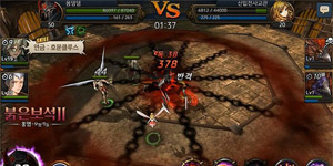Red Stone 2 – gMO nhập vai biến hình có đồ họa và gameplay cực chất
