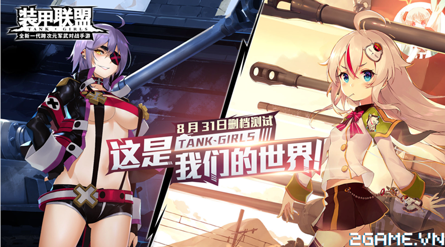 World of Tanks - Usakotsu draws German, American and Russian tanks driven  by woman tankers with an anime twist. This is just one of the art works  featured in the 3rd fan
