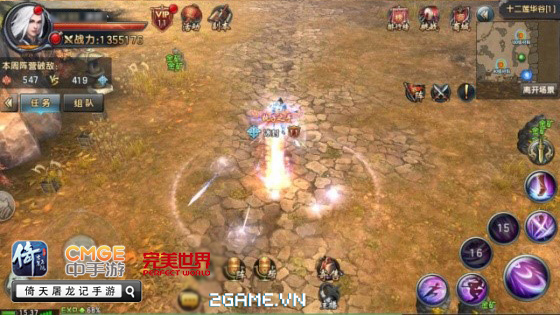 Cổ Mộ phái liệu có bá đạo khi ra mắt trong game Ỷ Thiên 3D mobile?