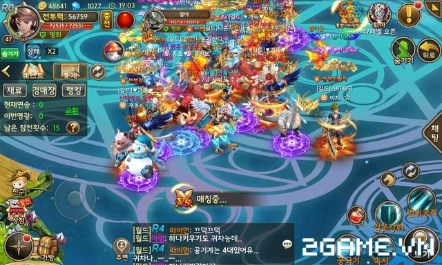 Lục Địa Huyền Bí – Game nhập vai phiêu lưu chất Hàn Quốc ấn định ra game