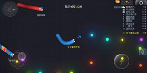 Worm war – Game mobile “Sâu săn mồi” phiên bản Trung Quốc