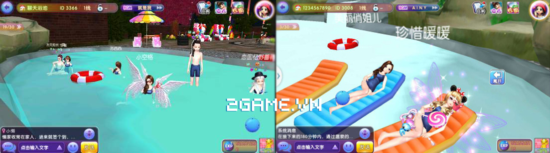 Au Love – Game mobile nhảy nhót kết hợp thả thính cập bến Việt Nam