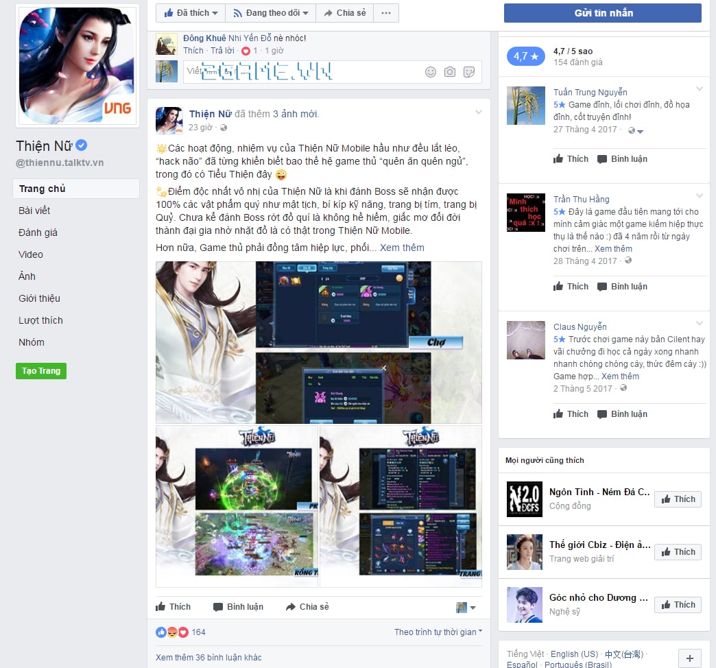 Cộng đồng game thủ Việt mòn mỏi dõi trông Thiện Nữ Mobile ra mắt