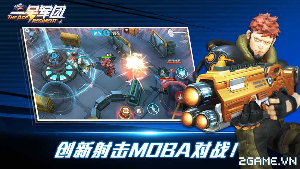 Nhất Hào Quân Đoàn Mobile – game MOBA cho phép người chơi nhặt súng ngay trong trận đấu