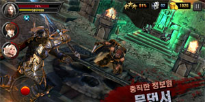 Dragon Raja M – Game mobile nhập vai chặt chém ra mắt season 2 với nhiều cải tiến mới