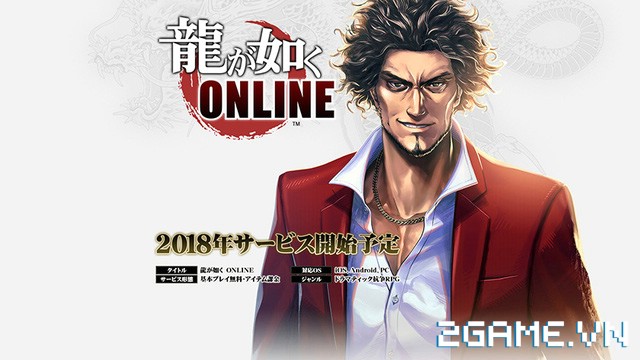 Yakuza Online – Game xã hội đen kiểu Nhật Bản rục rịch lộ diện