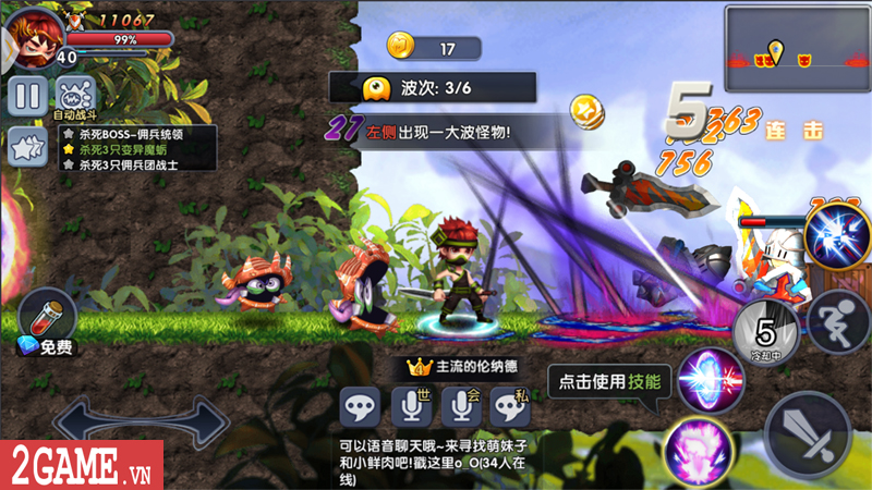 Săn Rồng Online – Dragon Blade: Game ARPG siêu kute cập bến Việt Nam