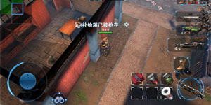 The Last One – Game bắn súng sinh tử áp dụng góc nhìn từ trên xuống đầy mới lạ