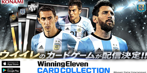 PES Card Collection