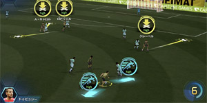 360mobi Ngôi Sao Bóng Đá: Game quản lý bóng đá kết hợp thi đấu của VNG lộ diện