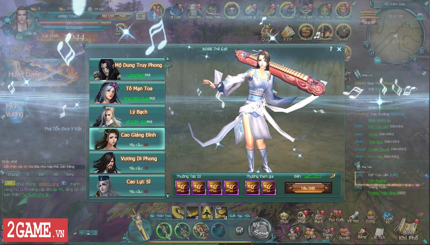 Binh Khí Phổ là webgame nhập vai kiếm hiệp được tạo hình từ Võ Lâm Truyền Kỳ 3