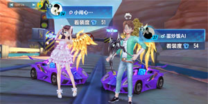 Cận cảnh game Zing Speed Mobile chính hãng đang làm mưa làm gió tại thị trường Trung Quốc