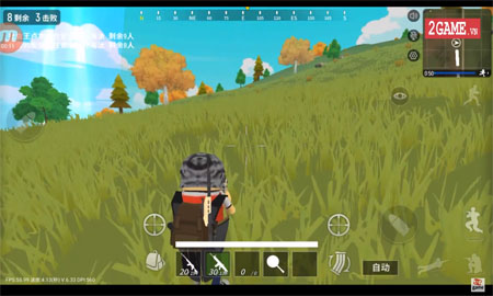Đảo Đấu Chiến – Game mobile nhảy dù bắn súng với nền đồ họa siêu hài