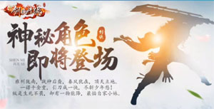 Game bài vượt thời đại 2022