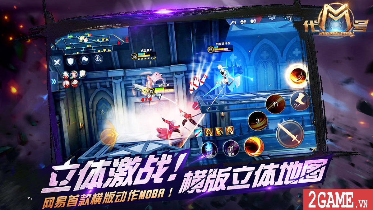Trải nghiệm Code M – Game MOBA màn hình ngang cực kỳ mới lạ của NetEase