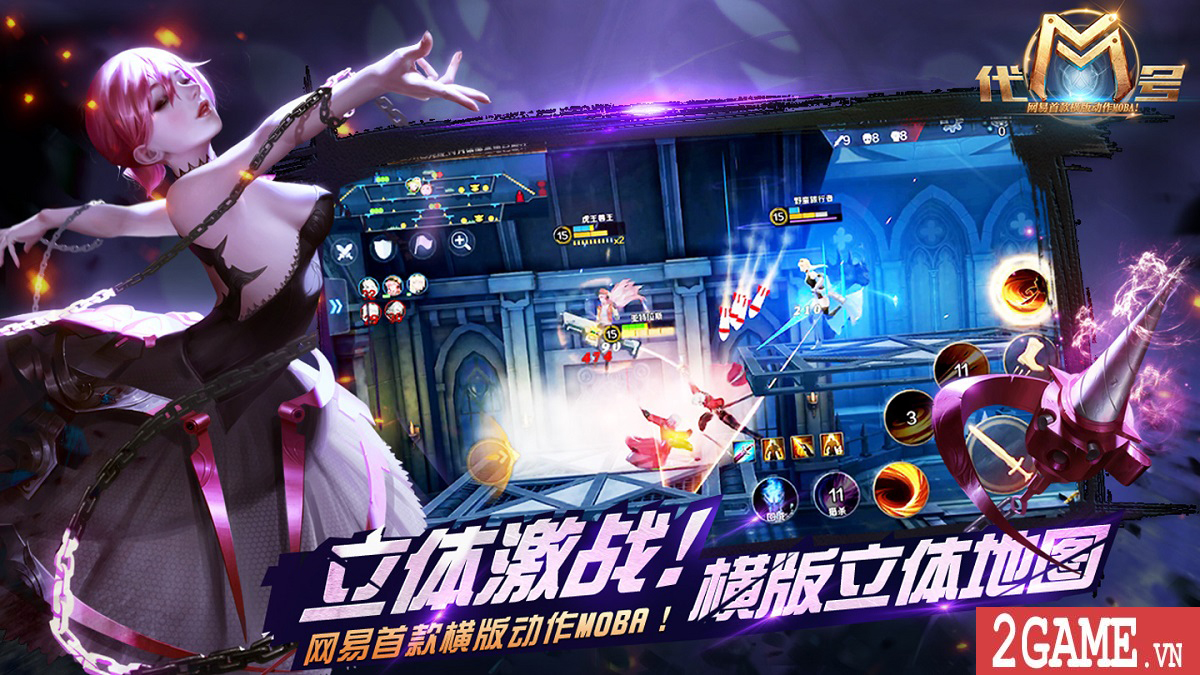 Trải nghiệm Code M – Game MOBA màn hình ngang cực kỳ mới lạ của NetEase 9