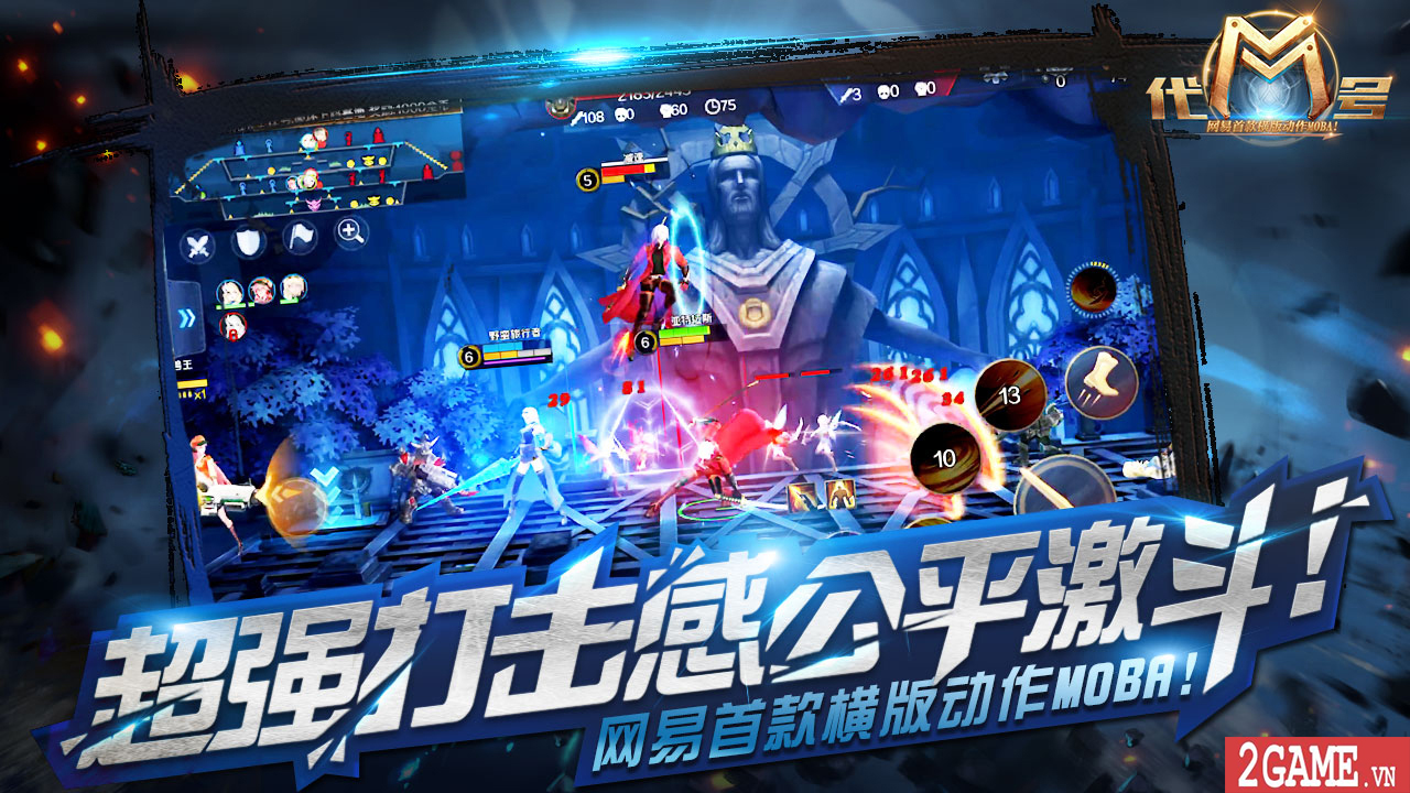 Trải nghiệm Code M – Game MOBA màn hình ngang cực kỳ mới lạ của NetEase 10
