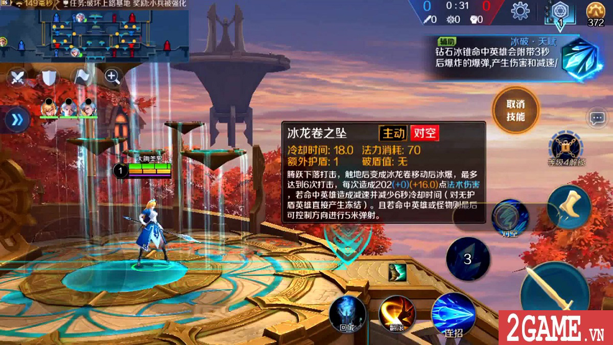 Trải nghiệm Code M – Game MOBA màn hình ngang cực kỳ mới lạ của NetEase 1
