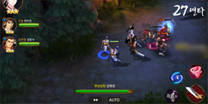 Yugang Origin – Phiên bản game nhập vai hành động đồ họa như truyện Hiệp Khách Giang Hồ ra đời