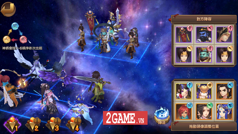 44b0a39d-2game-dau-tien-dai-mobile-gameplay-5.jpg (800×450)