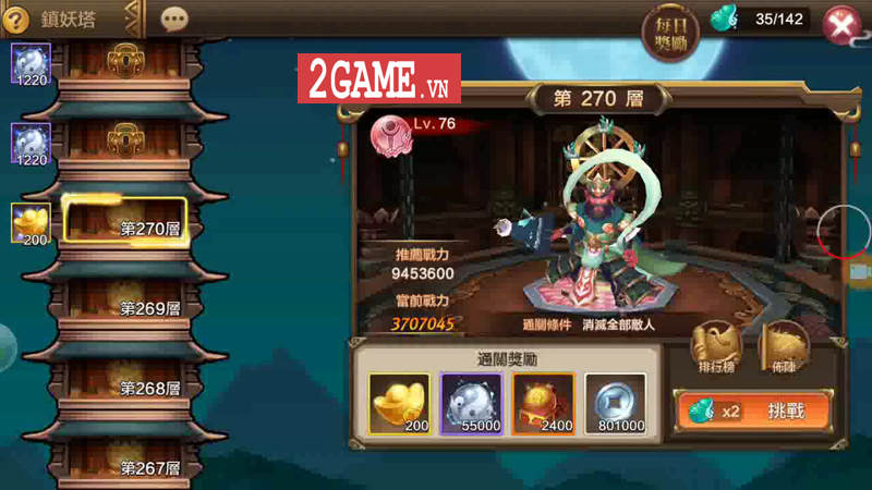 cf25e0e6-2game-dau-tien-dai-mobile-gameplay-2.jpg (800×450)
