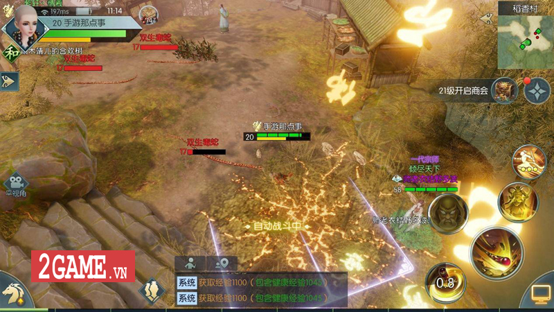 0bf4ed5d-2game-vo-lam-truyen-ky-2-mobile-anh-hd-25.jpg (800×450)