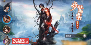 VTC Mobile sắp ra mắt dự án game nhập vai Phong Vân Mobile