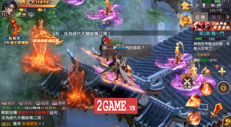VTC Mobile sắp ra mắt dự án game nhập vai Phong Vân Mobile 3