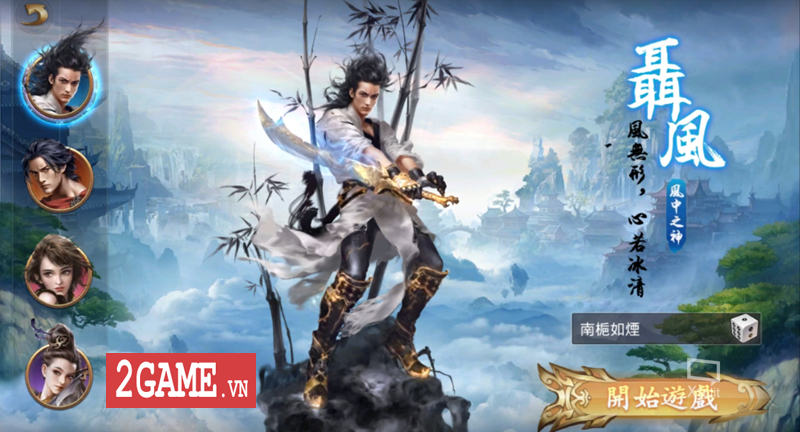 VTC Mobile sắp ra mắt dự án game nhập vai Phong Vân Mobile 1