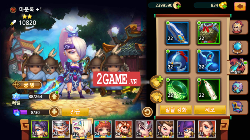 1bcf1477-2game-thien-ha-anh-hung-mobile-anh-7.jpg (800×450)