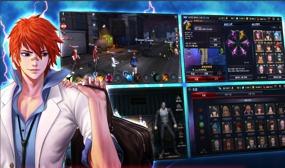 cc5746fb-2game-noblesse-m-anh-3.png (959×566)