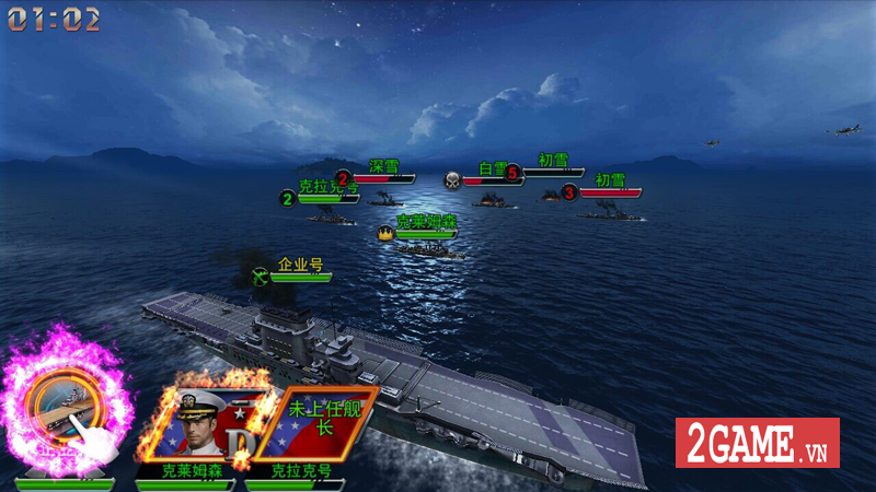Đại Chiến Hạm 3D - Game mobile chiến thuật quân sự trên biển cập bến Việt Nam 3