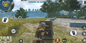 Game thủ Rules of Survival Mobile sẽ có cơ hội nhặt được khiên chống đạn ở bất cứ vị trí nào trên bản đồ
