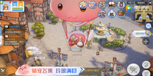 Ragnarok Online: Love At First Sight – Tái hiện kinh điển 15 năm dòng game nhập vai dễ thương trên PC Ragnarok Online: Love At First Sight – Tái hiện kinh điển 15 năm dòng game nhập vai dễ thương trên PC