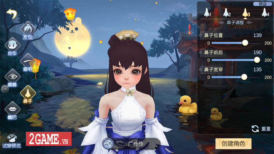 Game chuyển thể từ PC mang tên Võ Lâm Ngoại Truyện Mobile được mua về Việt Nam thành công