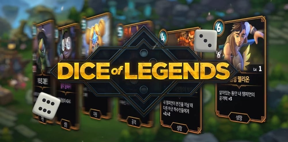Dice of Legends – “Con lai” giữa thể loại thẻ bài và Board Game siêu hấp dẫn