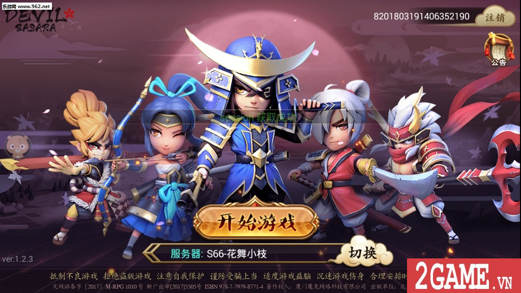 pixel samurai game Trang web cờ bạc trực tuyến lớn nhất Việt Nam