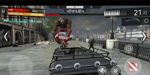 Chase Fire – Game bắn súng phiêu lưu với đồ họa 3D ấn tượng
