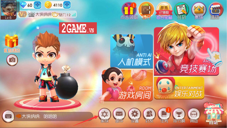 Game đặt Boom Mobile tuyệt chiêu cập bến làng game Việt