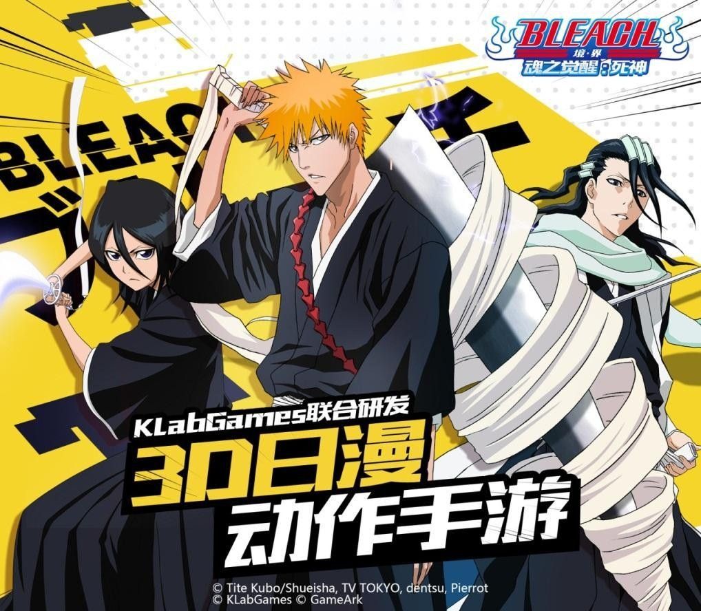 Link tải game BLEACH Mobile 3D - Thần Chết Thức Tỉnh chính chủ