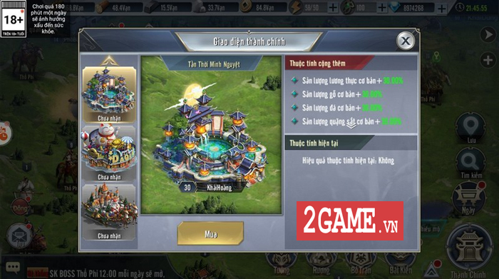 Người ta bảo game chiến thuật đồ họa thường xấu tệ nhưng Tam Quốc Vương Giả lại khác 1 Người ta bảo game chiến thuật đồ họa thường xấu tệ nhưng Tam Quốc Vương Giả lại khác 1