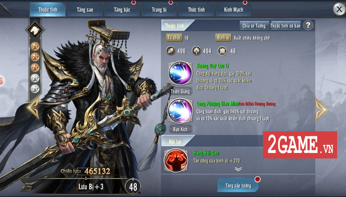 Người ta bảo game chiến thuật đồ họa thường xấu tệ nhưng Tam Quốc Vương Giả lại khác 5 Người ta bảo game chiến thuật đồ họa thường xấu tệ nhưng Tam Quốc Vương Giả lại khác 5