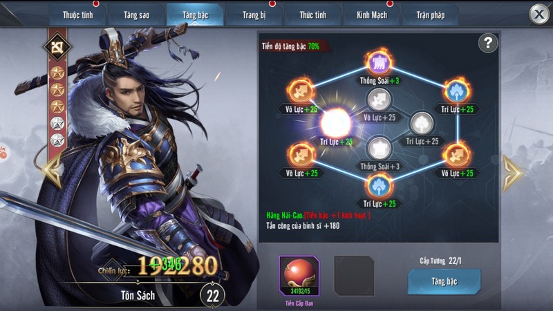 Thỏa sức phô diễn tài dụng binh trong game Tam Quốc Vương Giả Mobile 3 Thỏa sức phô diễn tài dụng binh trong game Tam Quốc Vương Giả Mobile 3