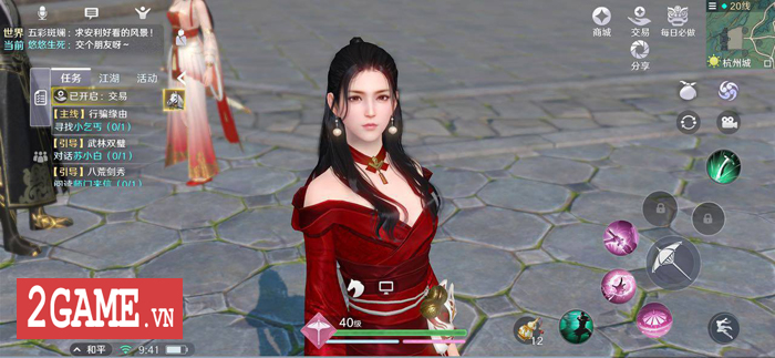 Hình ảnh game Thiên Nhai Minh Nguyệt Đao Mobile khiến nhiều game thủ chết ngất 4 Hình ảnh game Thiên Nhai Minh Nguyệt Đao Mobile khiến nhiều game thủ chết ngất 4