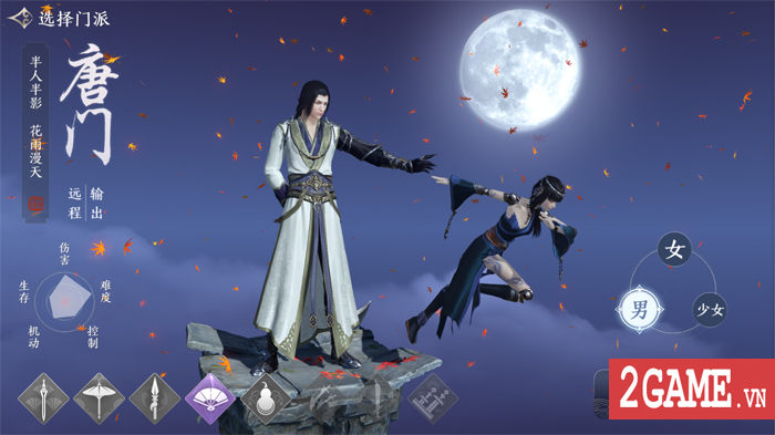 Hình ảnh game Thiên Nhai Minh Nguyệt Đao Mobile khiến nhiều game thủ chết ngất 3 Hình ảnh game Thiên Nhai Minh Nguyệt Đao Mobile khiến nhiều game thủ chết ngất 3