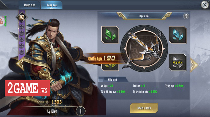 Game thủ Tam Quốc Vương Giả đắm chìm trong chuỗi nhiệm vụ xây thành, điều binh 6 Game thủ Tam Quốc Vương Giả đắm chìm trong chuỗi nhiệm vụ xây thành, điều binh 6