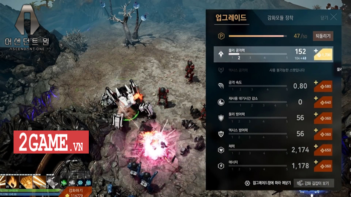 Game MOBA chất lượng đỉnh cao nhất của người Hàn - Ascendant One dự kiến ra mắt bản quốc tế 2 Game MOBA chất lượng đỉnh cao nhất của người Hàn - Ascendant One dự kiến ra mắt bản quốc tế 2