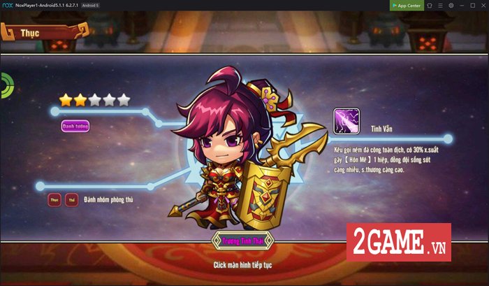 Đánh giá 3Q Ai là Vua Mobile: Lối chơi thẻ tướng đơn giản nhưng lại rất chuyên sâu 3 Đánh giá 3Q Ai là Vua Mobile: Lối chơi thẻ tướng đơn giản nhưng lại rất chuyên sâu 3