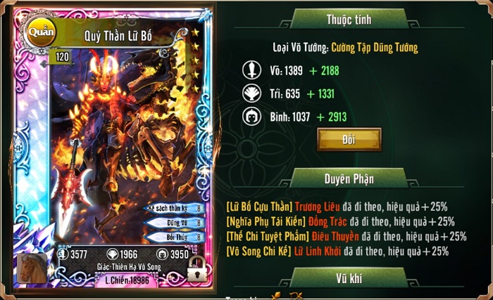 Những lý do khiến Chân Tam Quốc Mobile trở thành tượng đài bất tử của dòng game 3Q 1 Những lý do khiến Chân Tam Quốc Mobile trở thành tượng đài bất tử của dòng game 3Q 1
