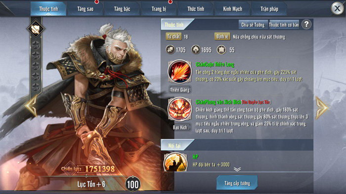 Tam Quốc Vương Giả tung Big Update mới cho người chơi đánh Boss săn Tướng khủng